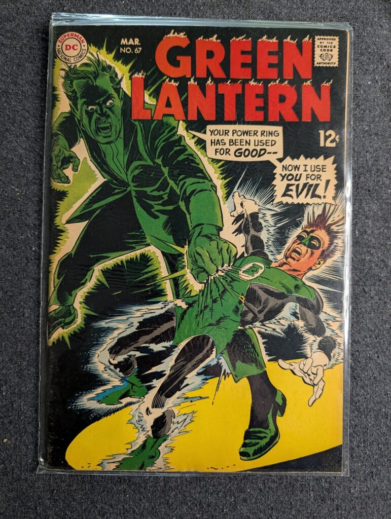 Green Lantern #67 front cover