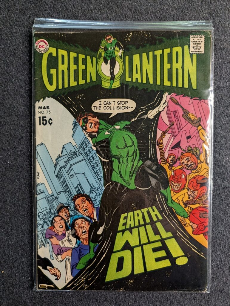 Green Lantern #75 front cover