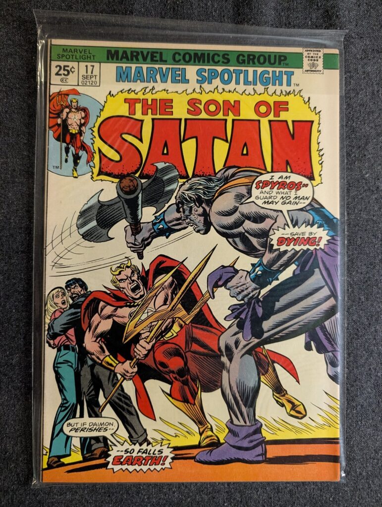 Marvel Spotlight #17 front cover