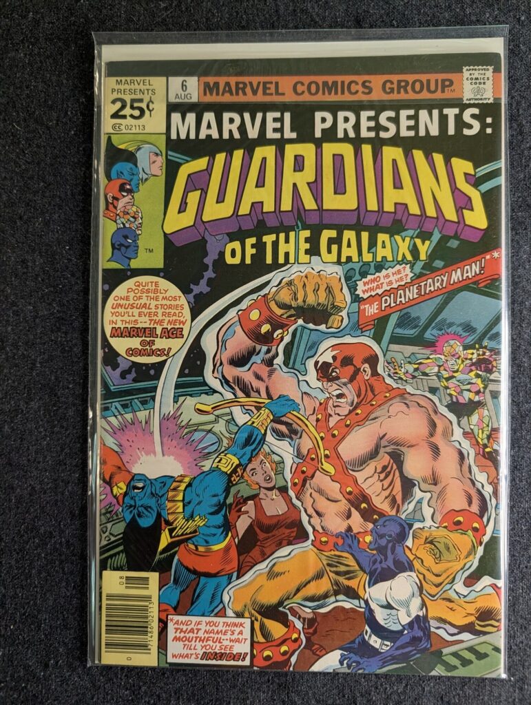 Marvel Presents #6 front cover