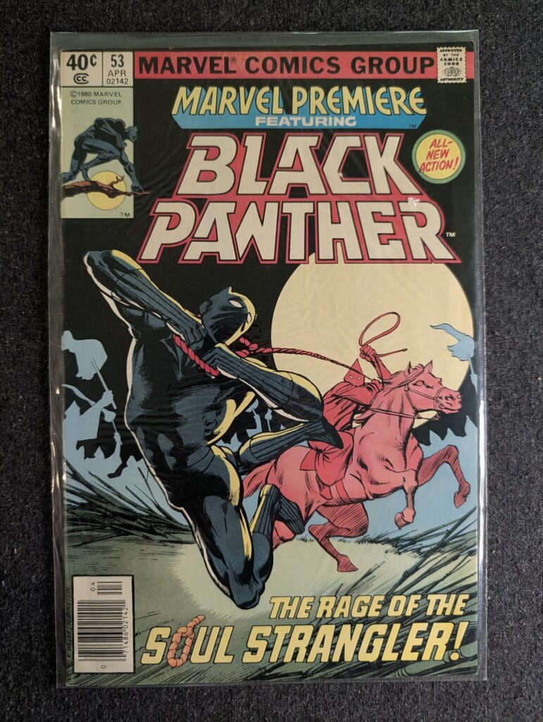 Marvel Premiere #53 front cover