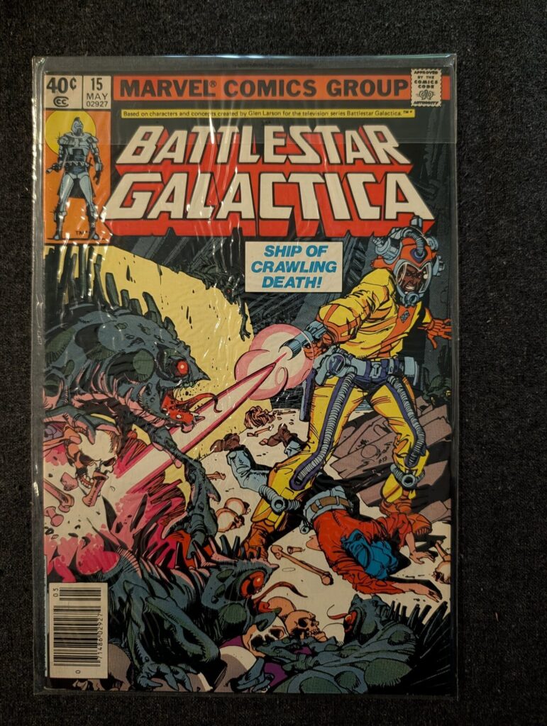Battlestar Galactica #15 front cover