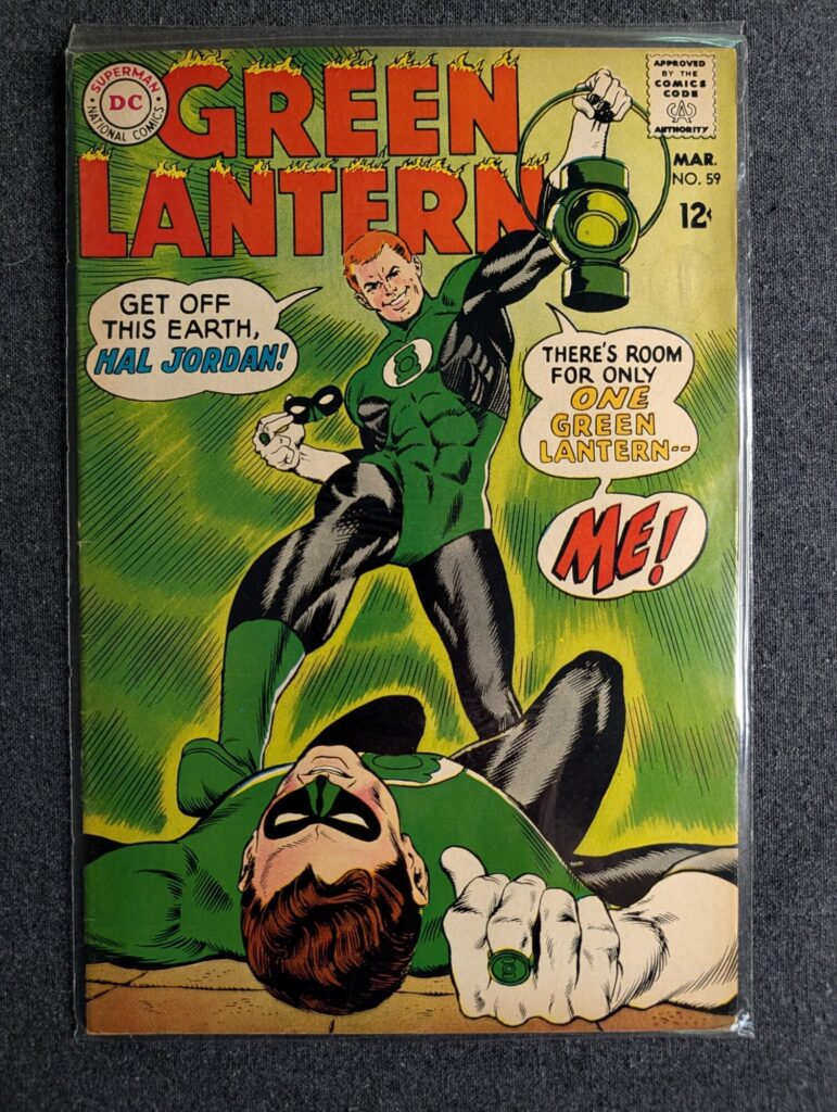 Green Lantern #59 front cover