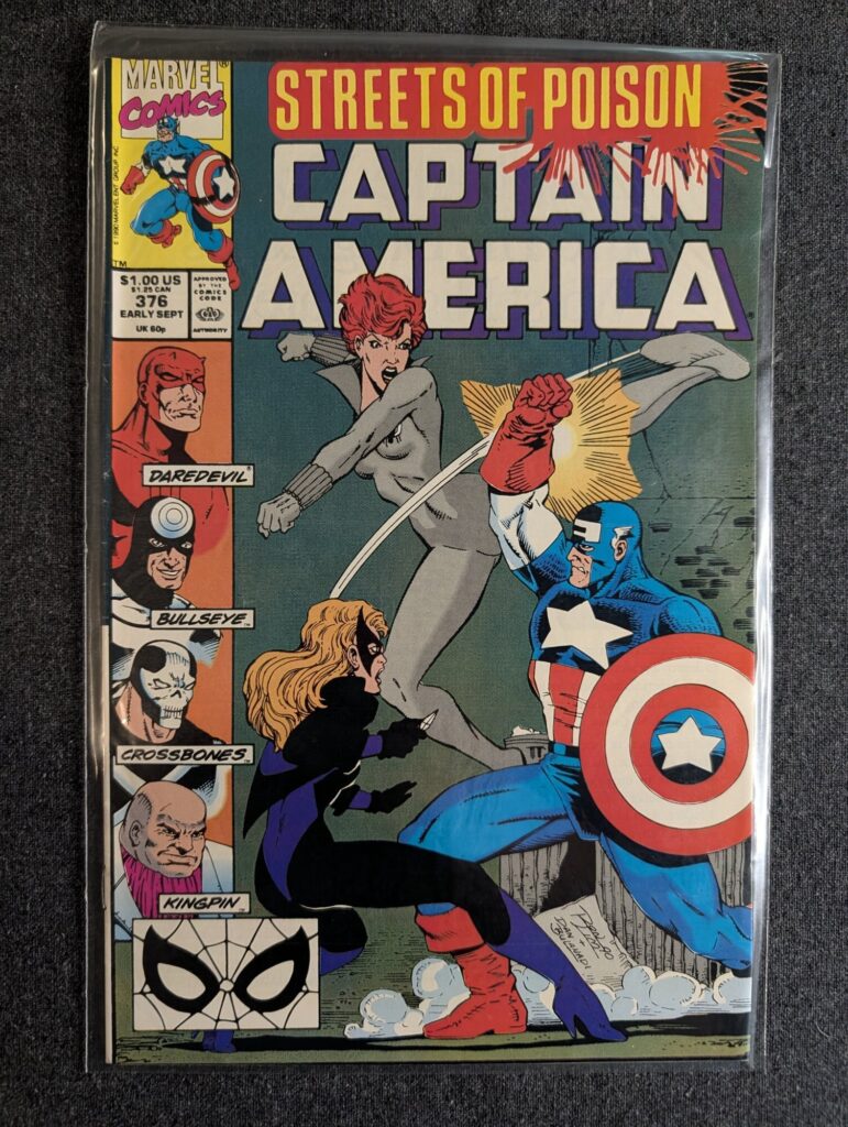 Captain America #376 front cover