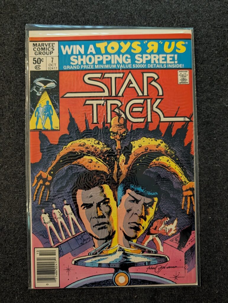 Star Trek #7 front cover