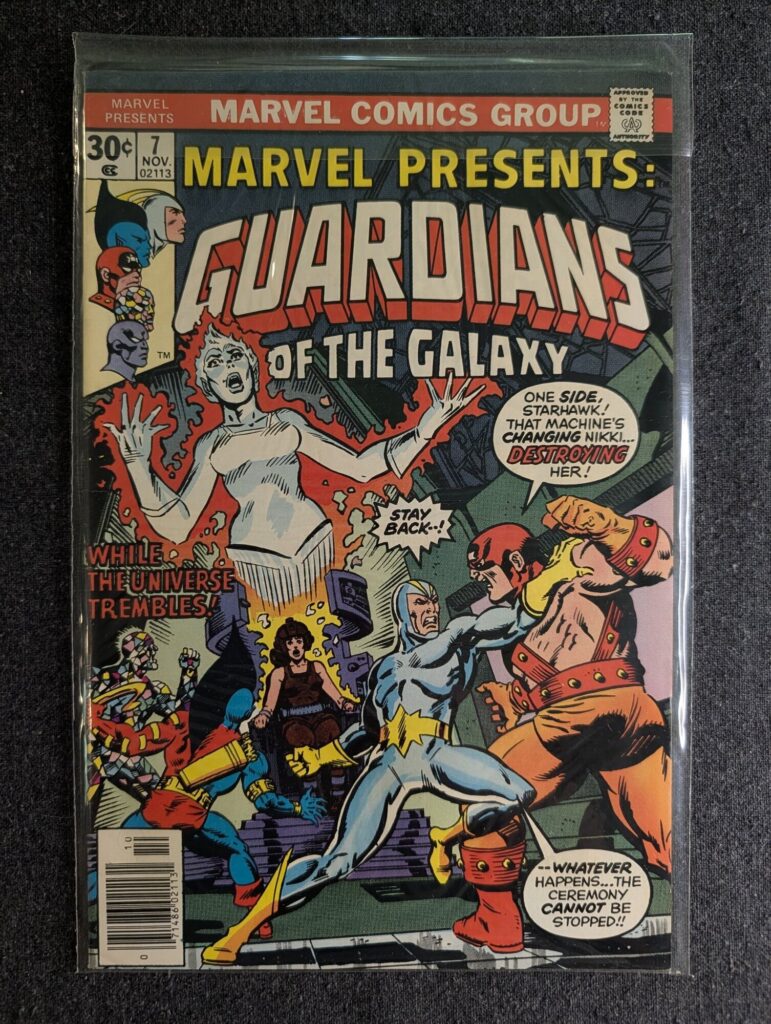 Marvel Presents #7 front cover