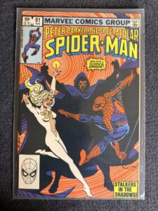 Peter Parker, The Spectacular Spider-Man #81 front cover