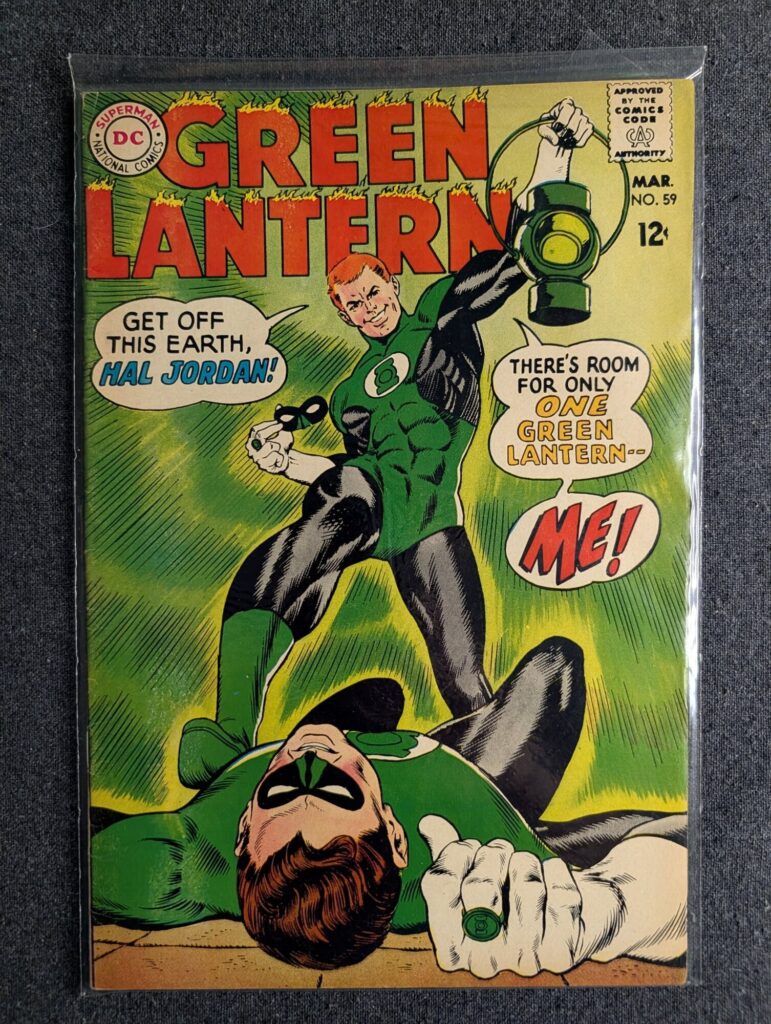 Green Lantern #59 front cover