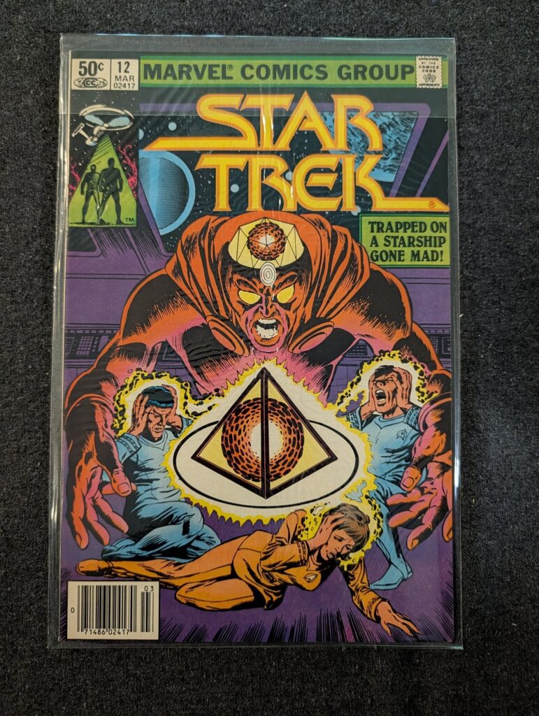 Star Trek #12 front cover