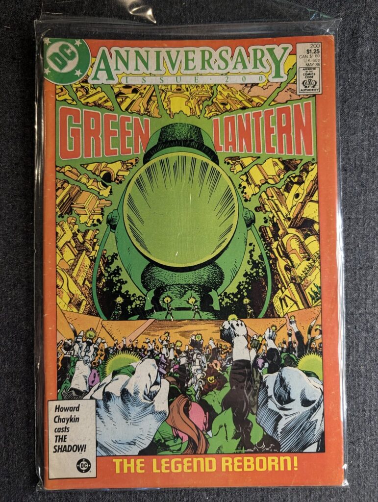 Green Lantern #200 front cover