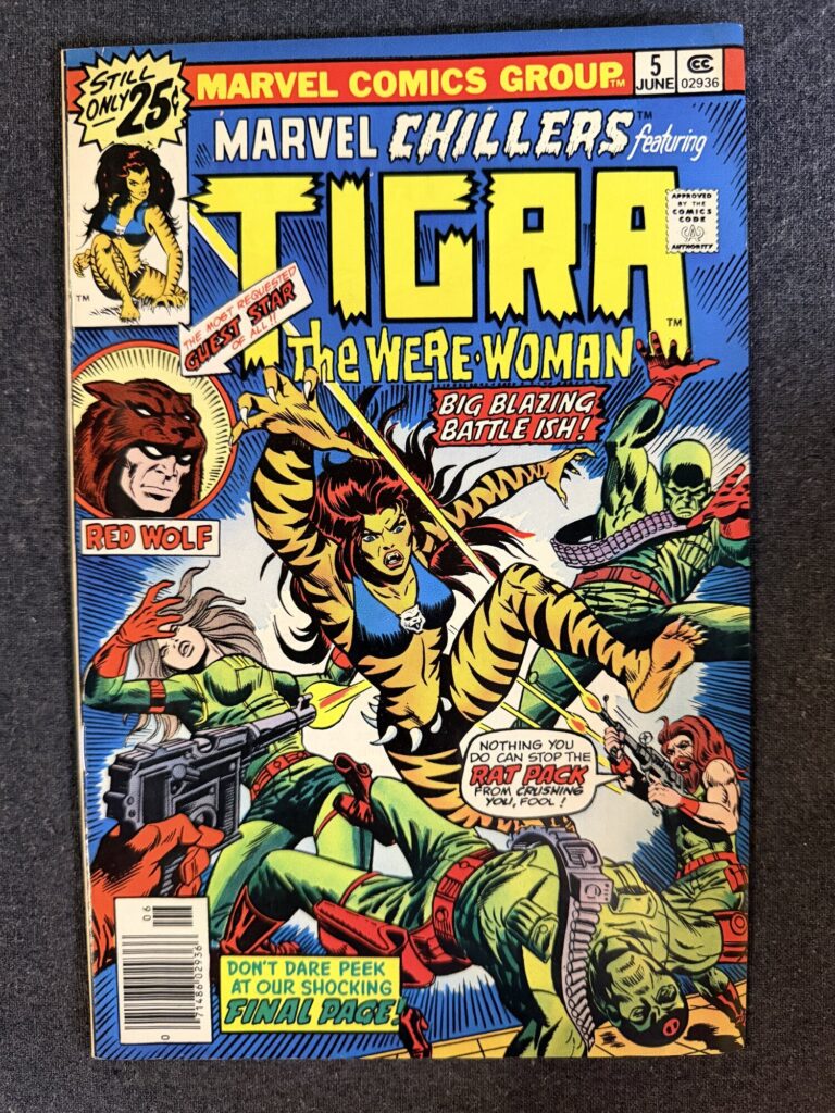 Marvel Chillers #5 front cover
