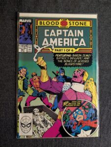 Captain America #357 front cover