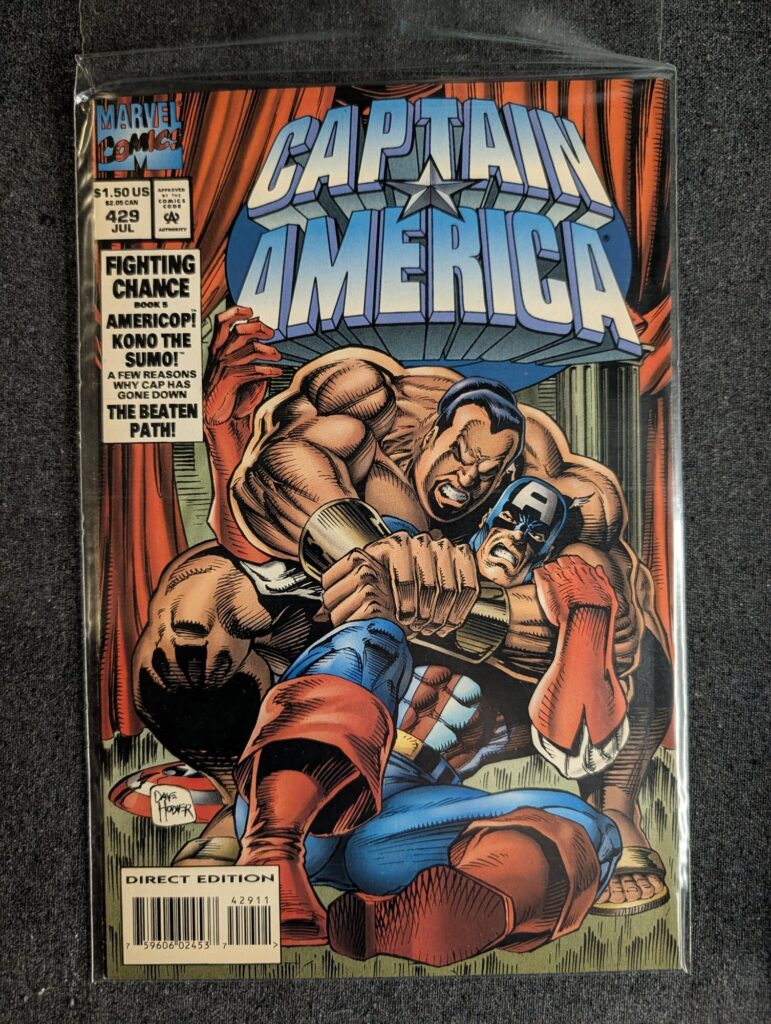 Captain America #429 front cover