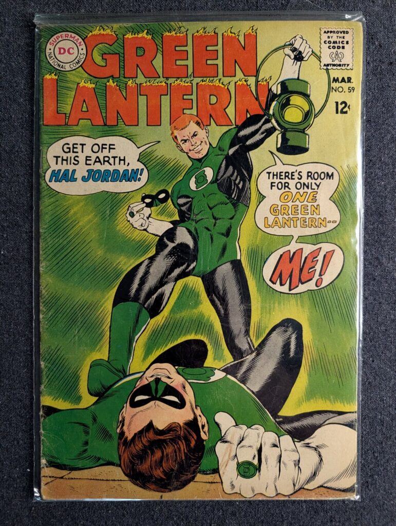 Green Lantern #59 front cover