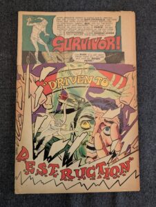 Unidentified — ECA-001084 front cover