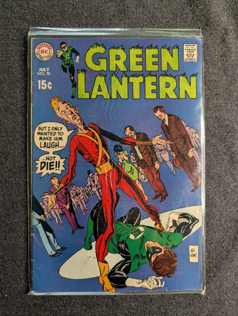 Green Lantern #70 front cover