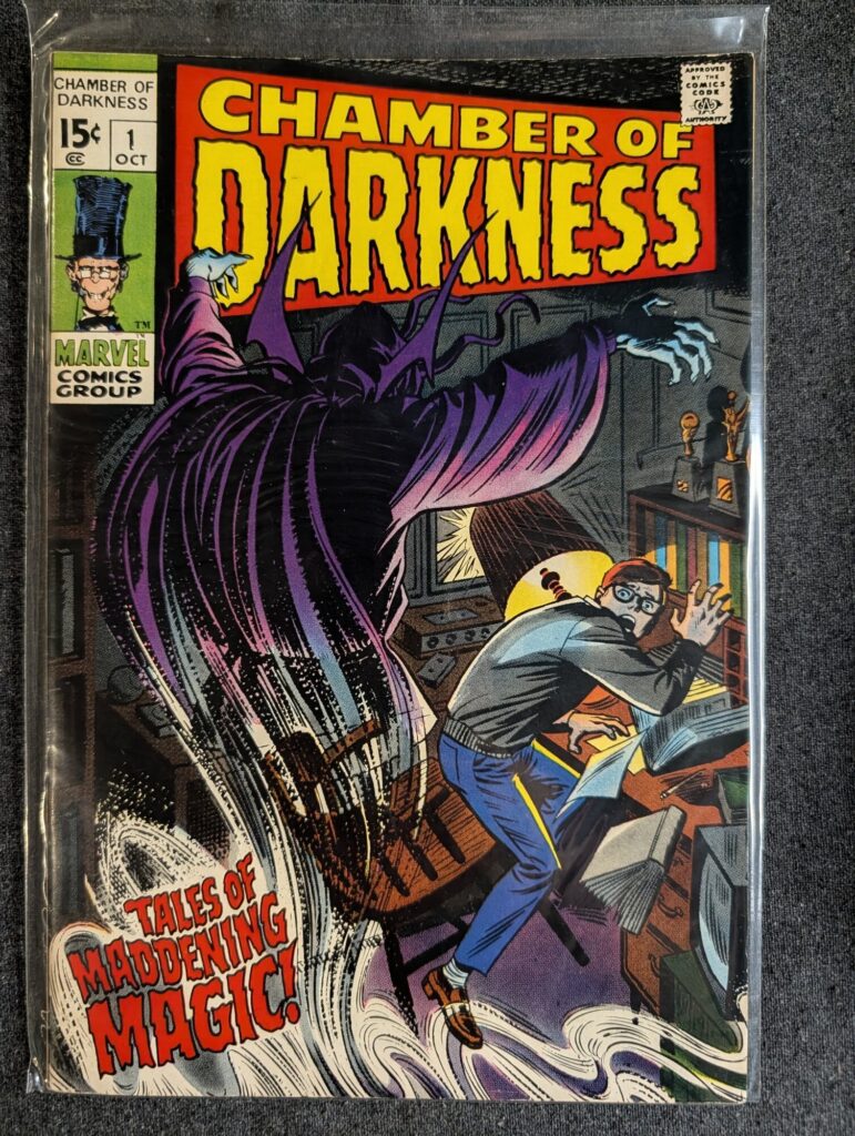 Chamber of Darkness #1 front cover