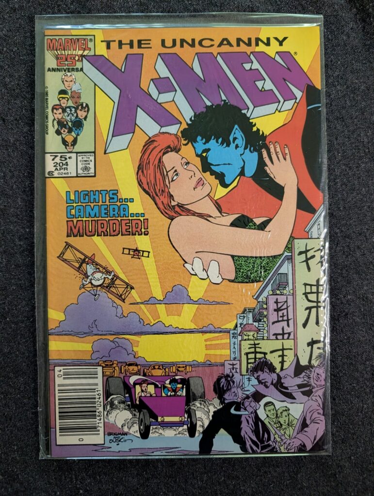 The Uncanny X-Men #204 front cover