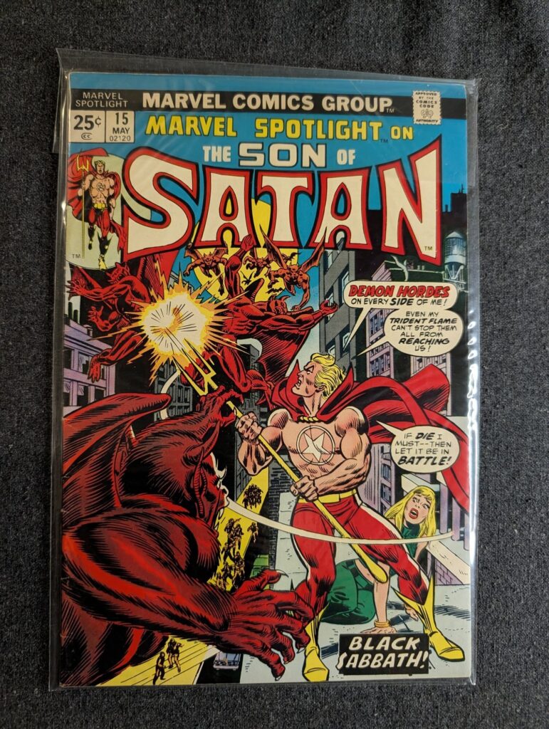 Marvel Spotlight #15 front cover