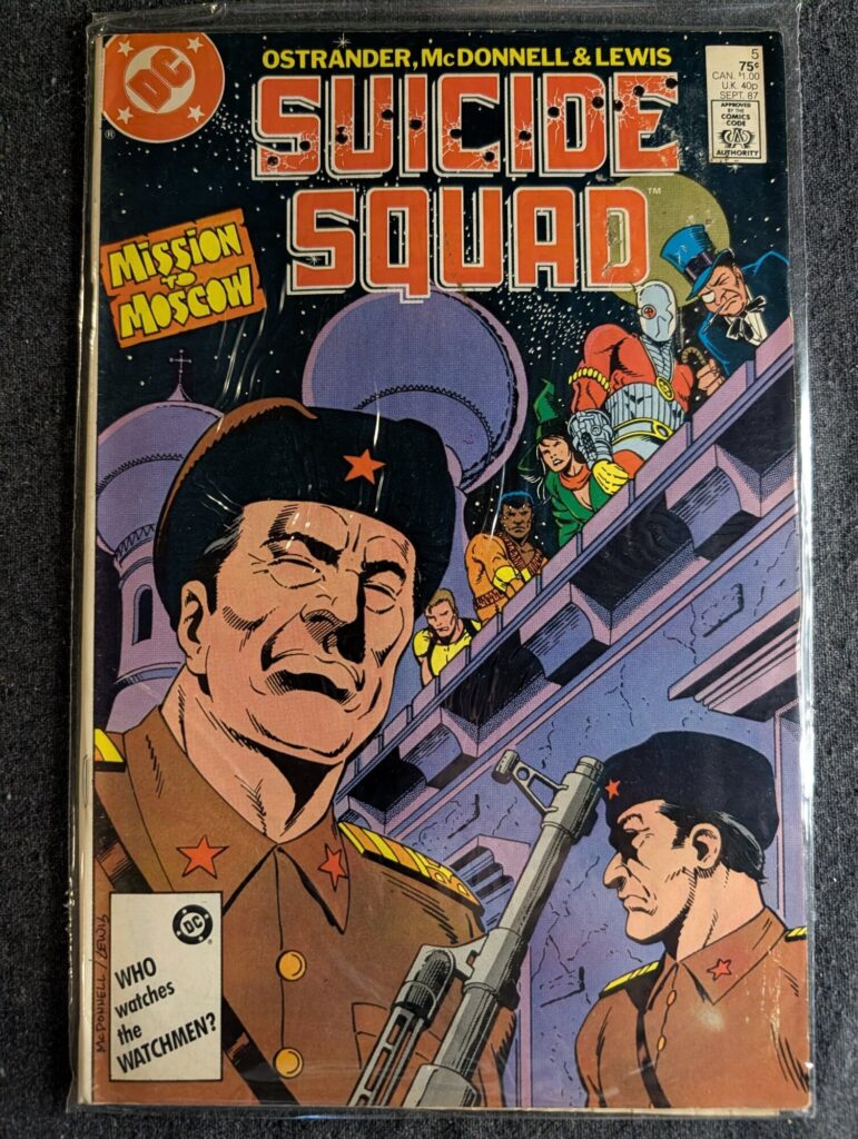 Suicide Squad #5 front cover