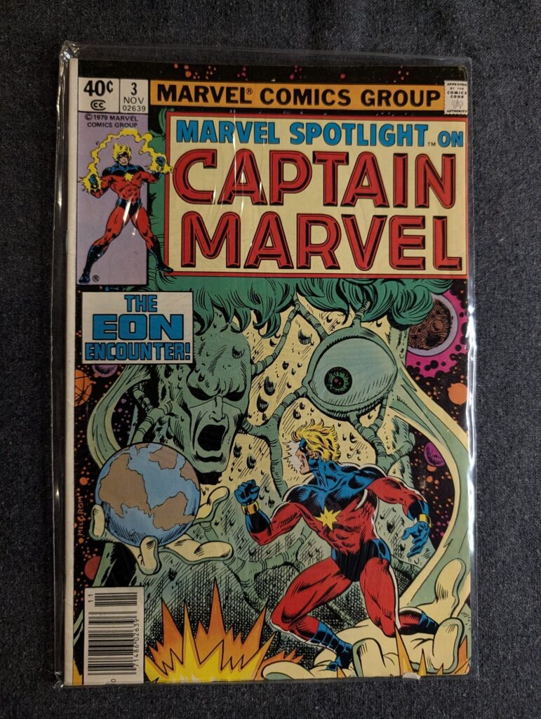 Marvel Spotlight #3 front cover