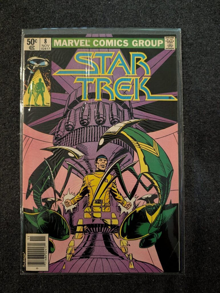 Star Trek #8 front cover