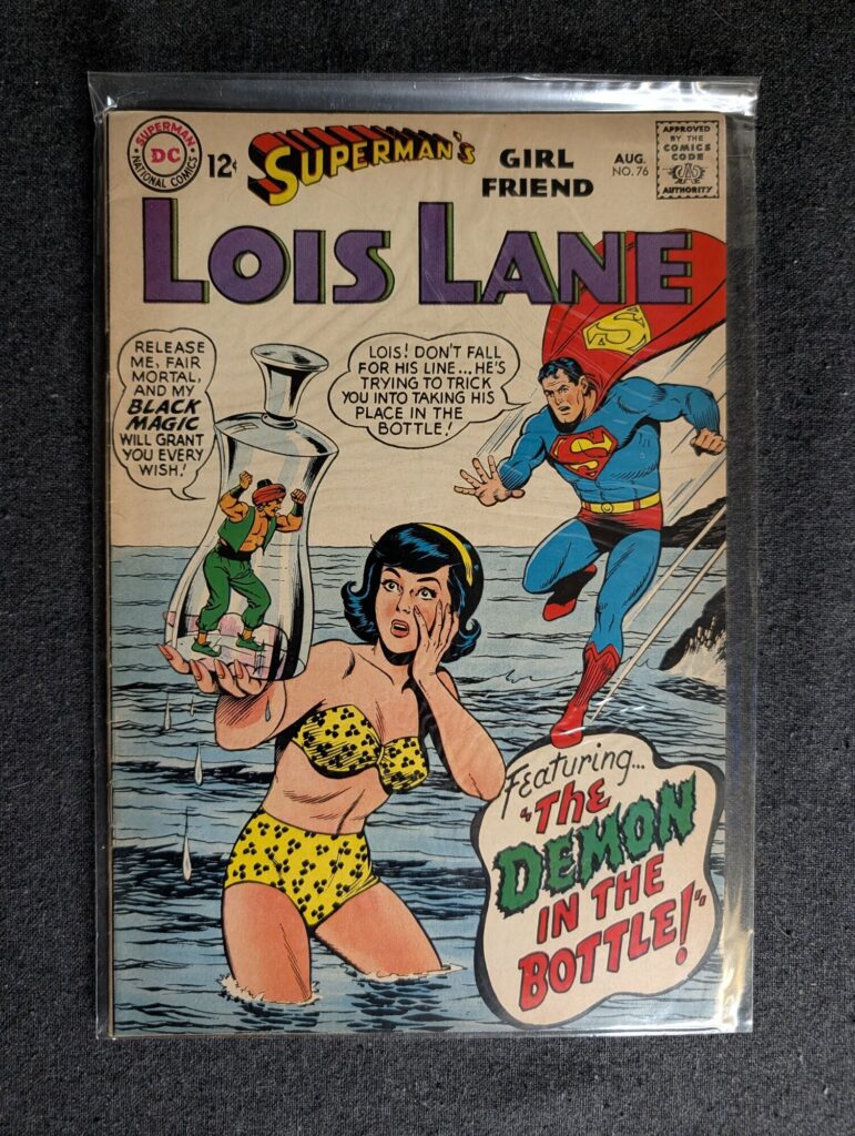 Superman's Girl Friend, Lois Lane #76 front cover