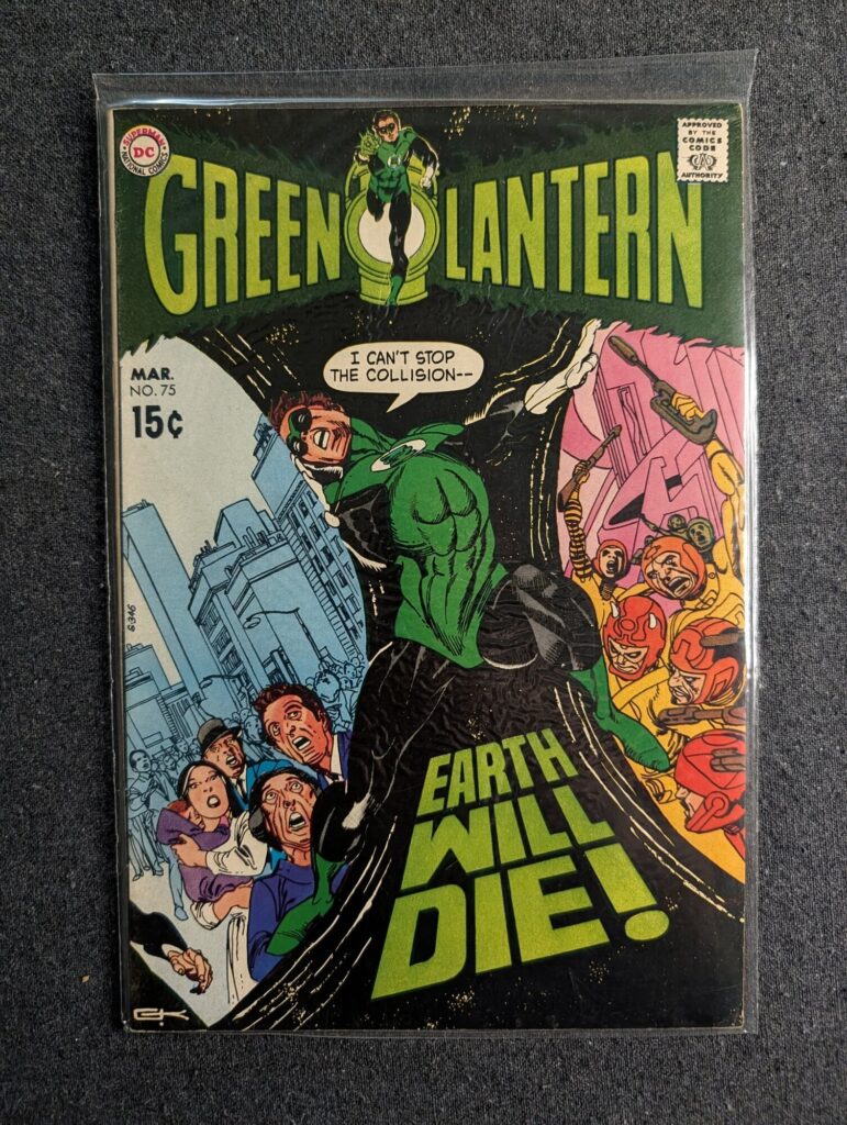 Green Lantern #75 front cover
