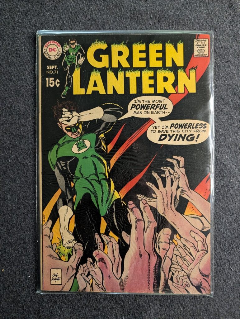 Green Lantern #71 front cover