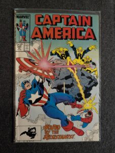 Captain America #343 front cover