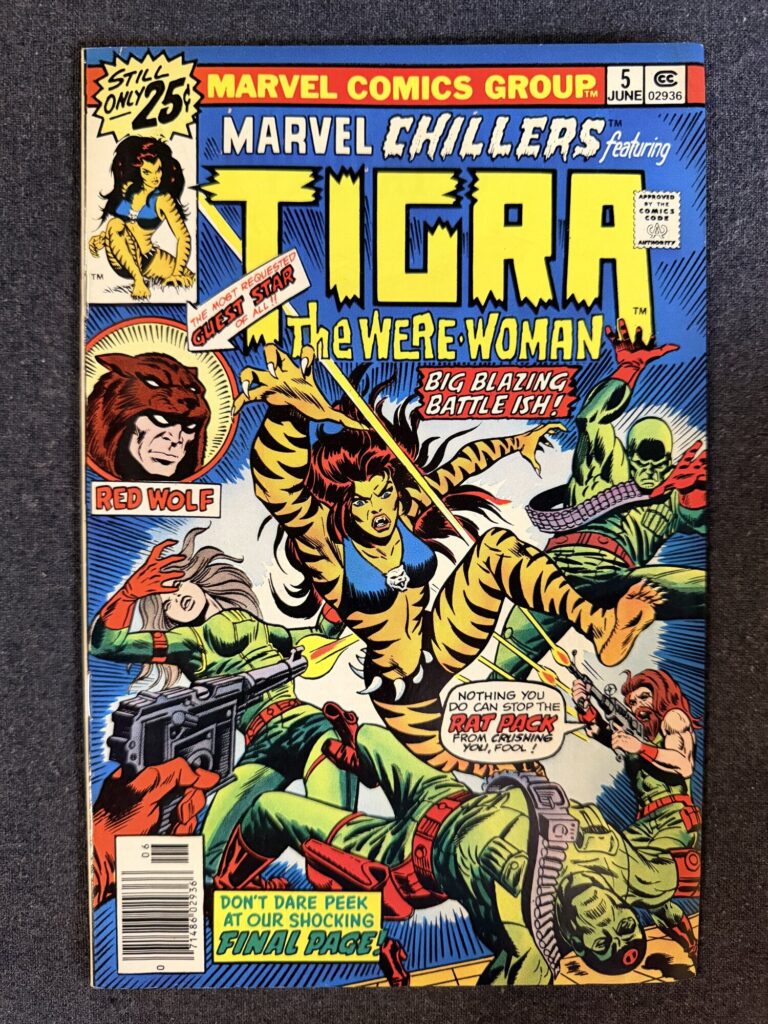 Marvel Chillers #5 front cover