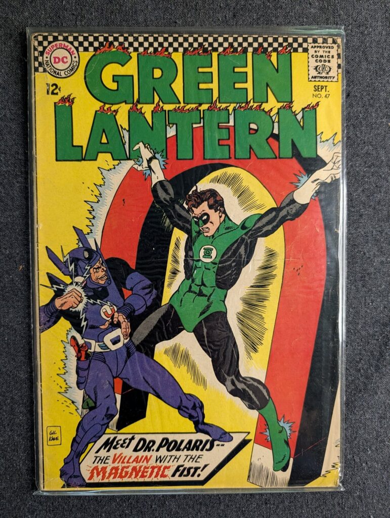 Green Lantern #47 front cover