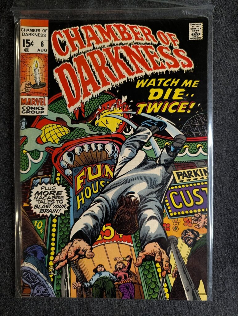 Chamber of Darkness #6 front cover