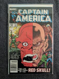 Captain America #298 front cover