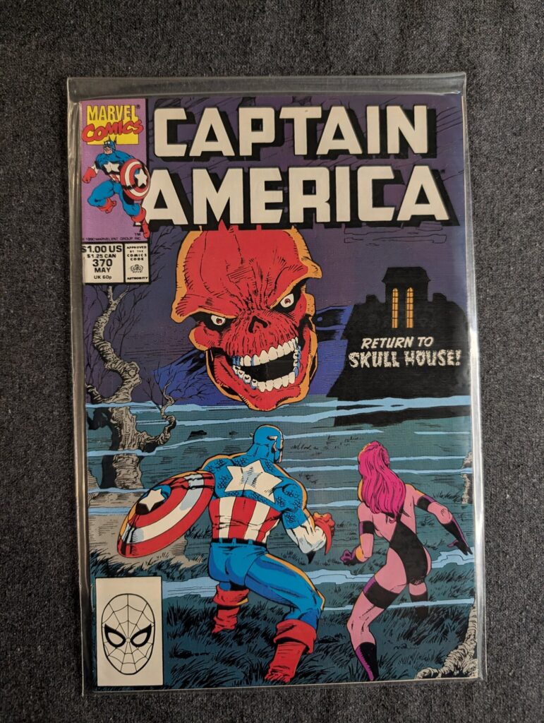 Captain America #370 front cover