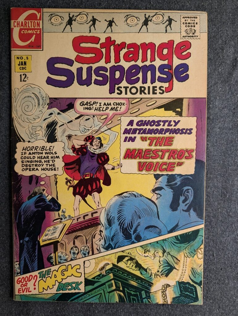 Strange Suspense Stories #5 front cover