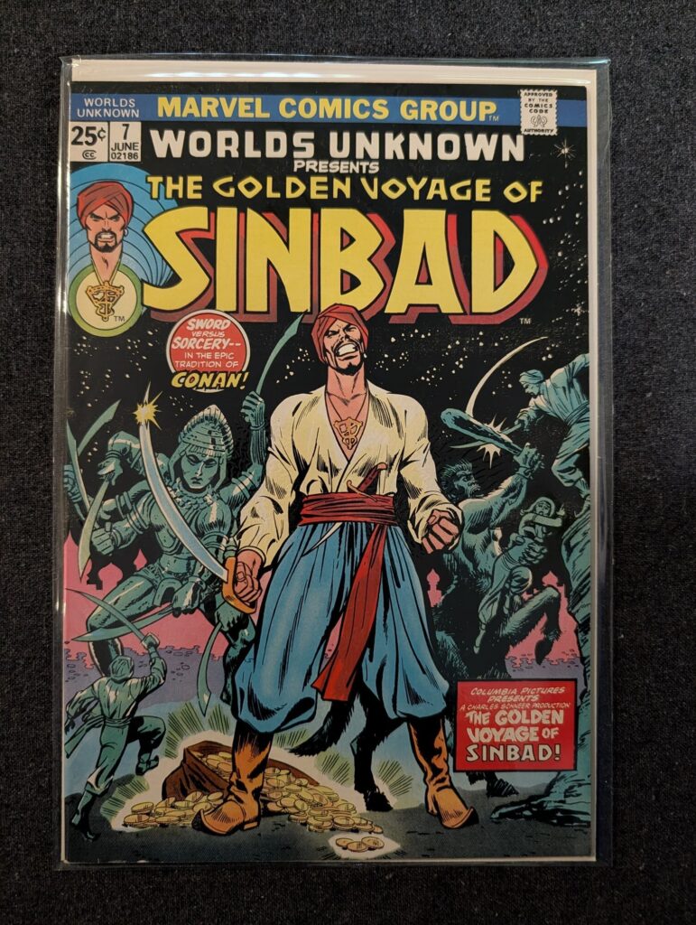 Worlds Unknown #7 front cover
