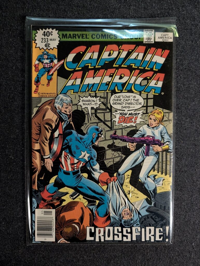 Captain America #233 front cover