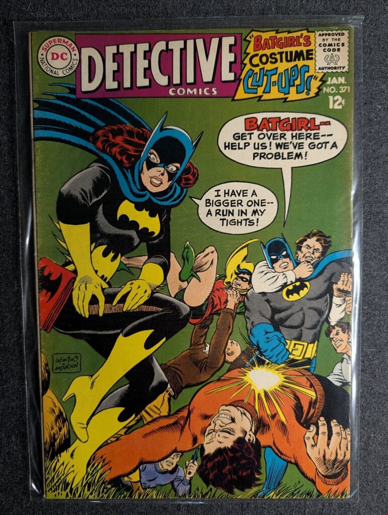 Detective Comics #371 front cover