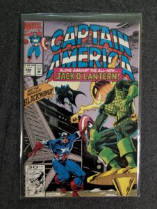 Captain America #396 front cover