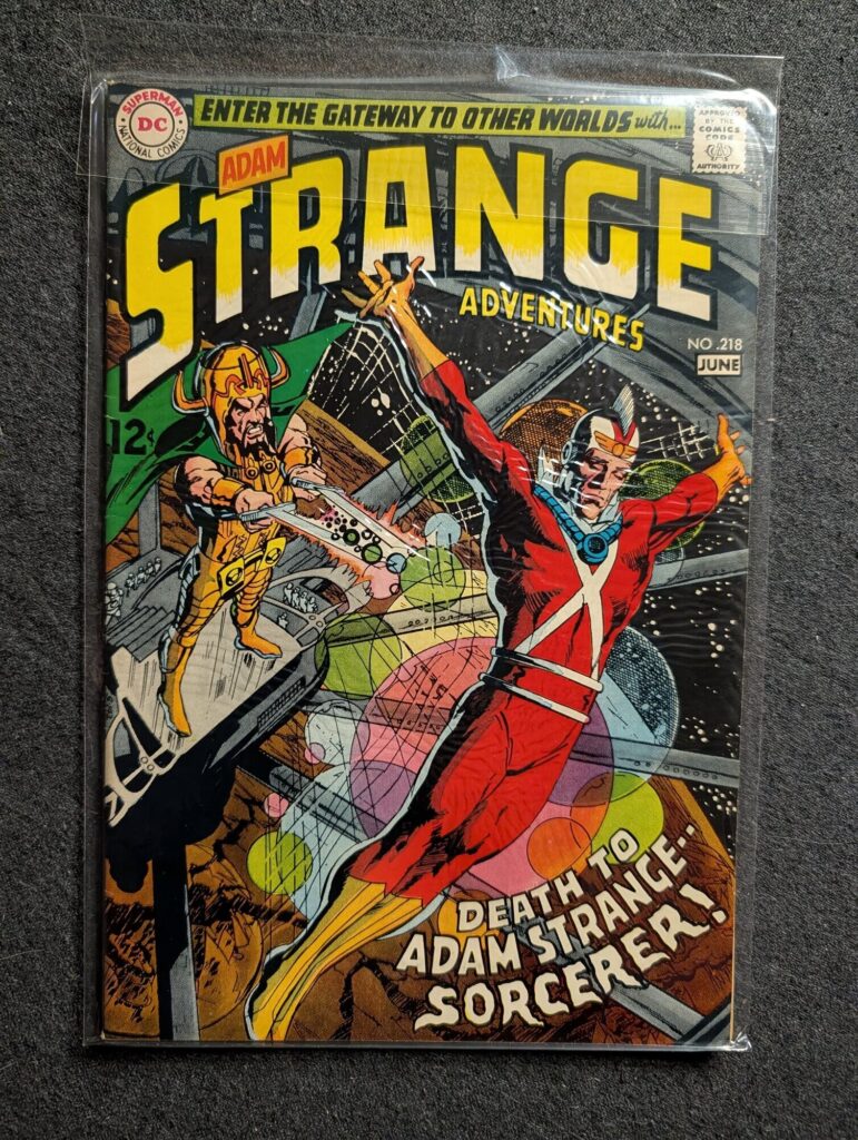 Strange Adventures #218 front cover