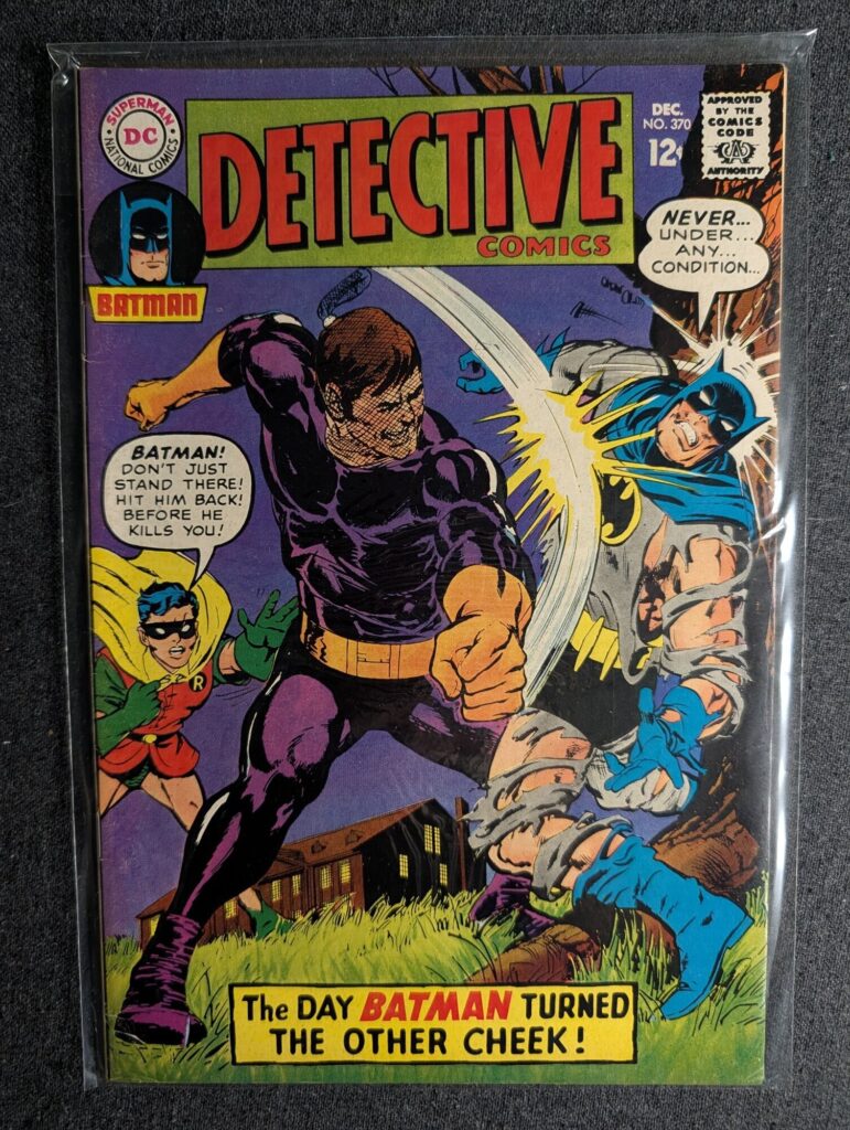 Detective Comics #370 front cover