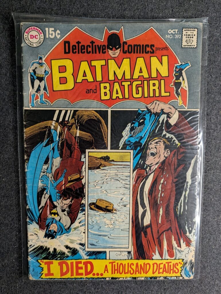Detective Comics #392 front cover