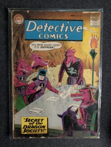 Detective Comics #273 front cover