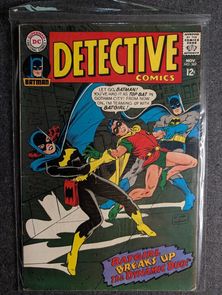 Detective Comics #369 front cover
