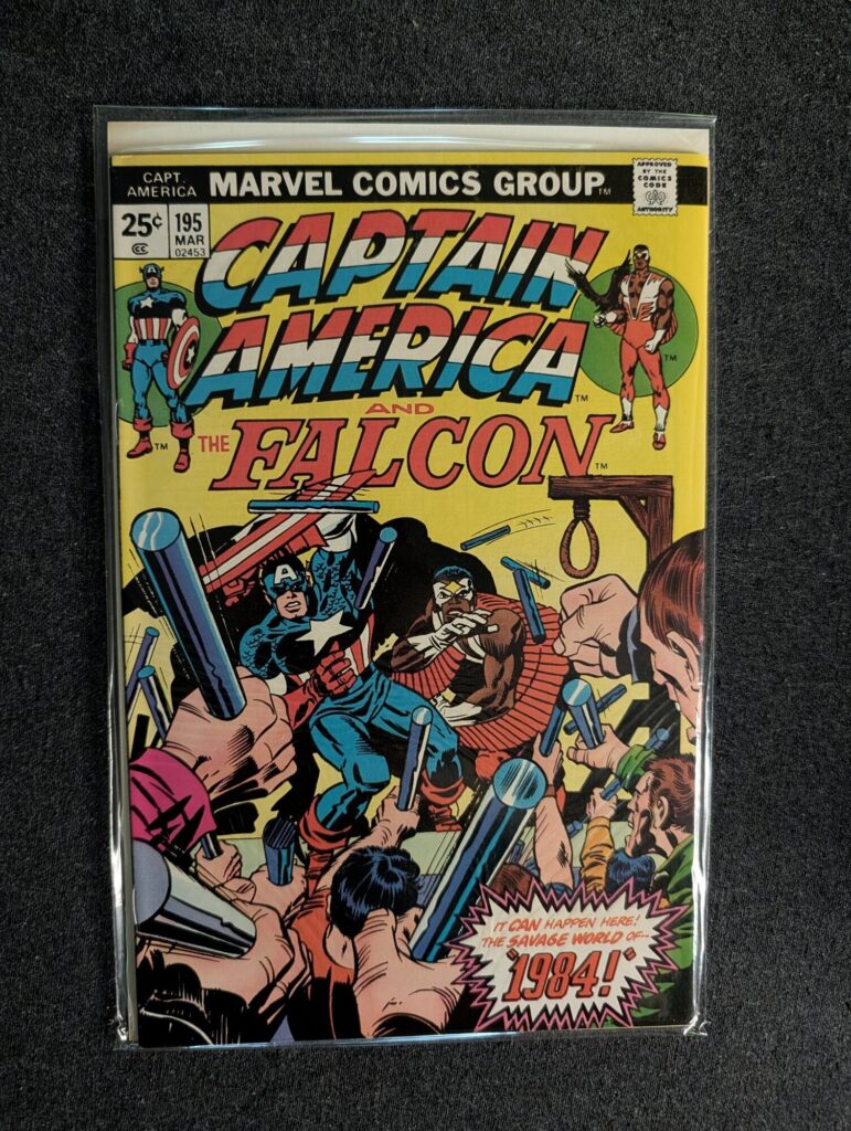 Captain America #195 front cover