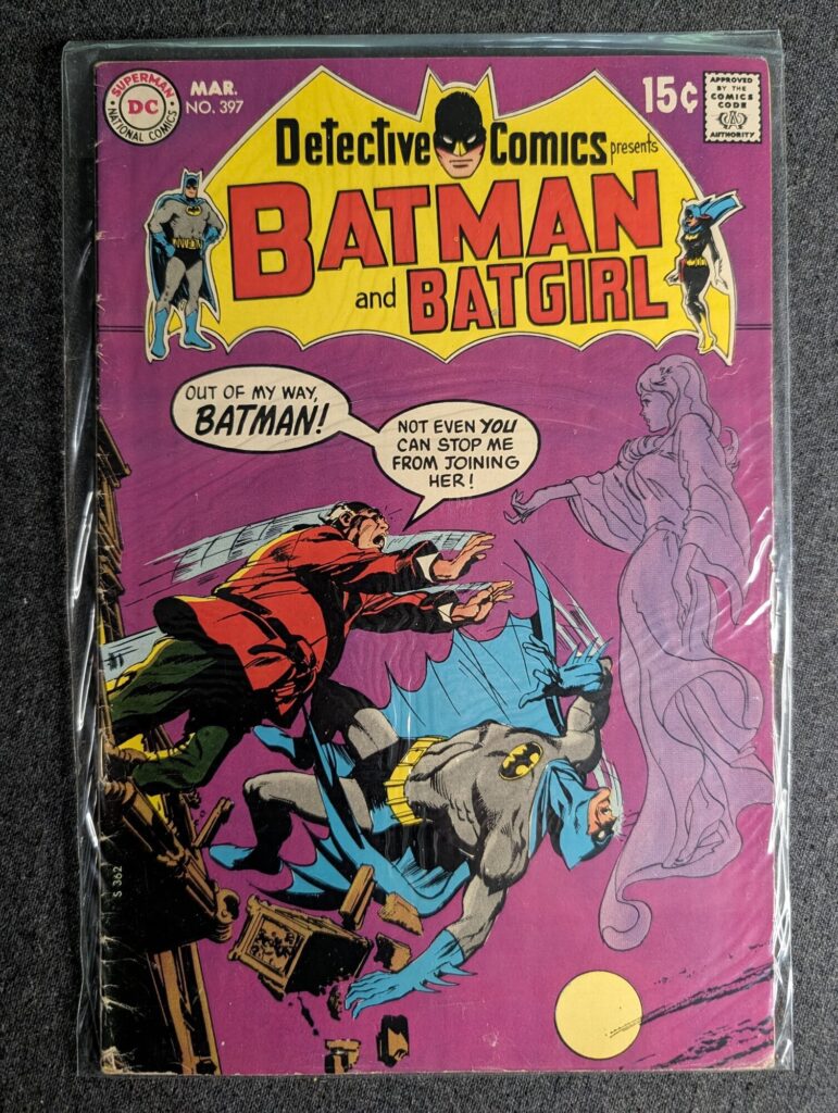 Detective Comics #397 front cover