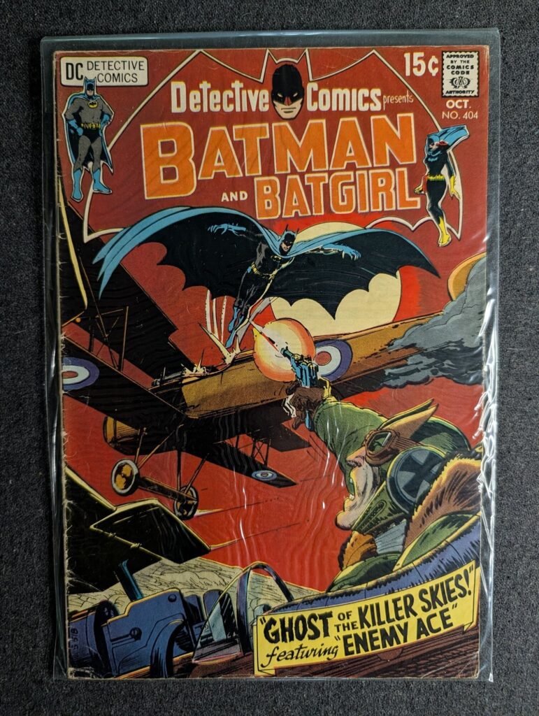 Detective Comics #404 front cover