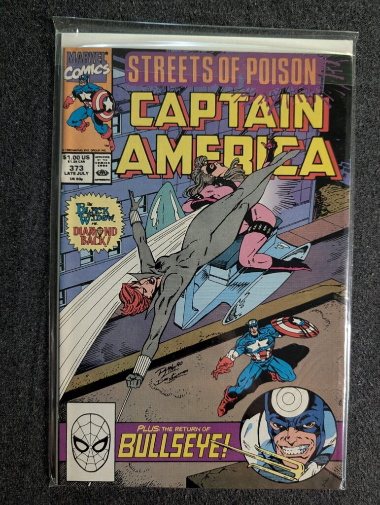 Captain America #373 front cover