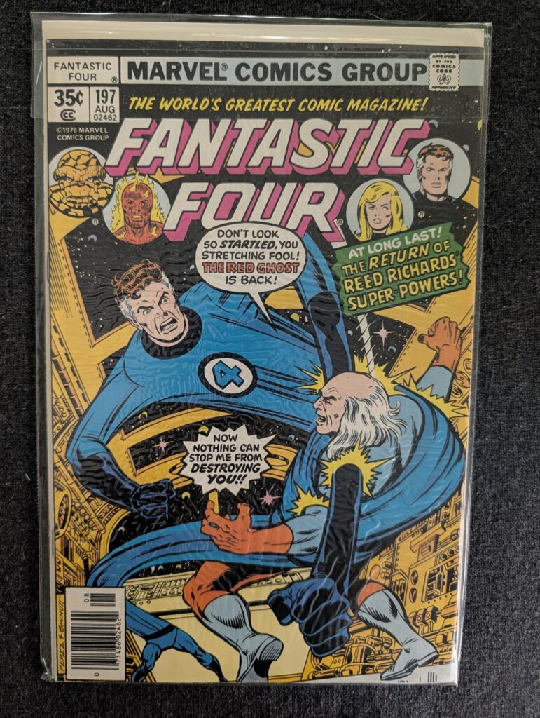 Fantastic Four #197 front cover